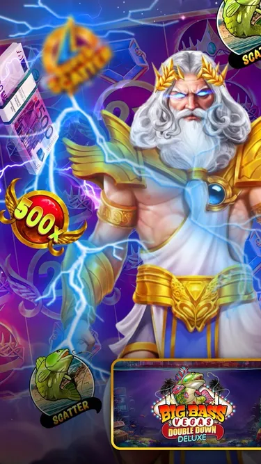 BIG WIN Screenshot